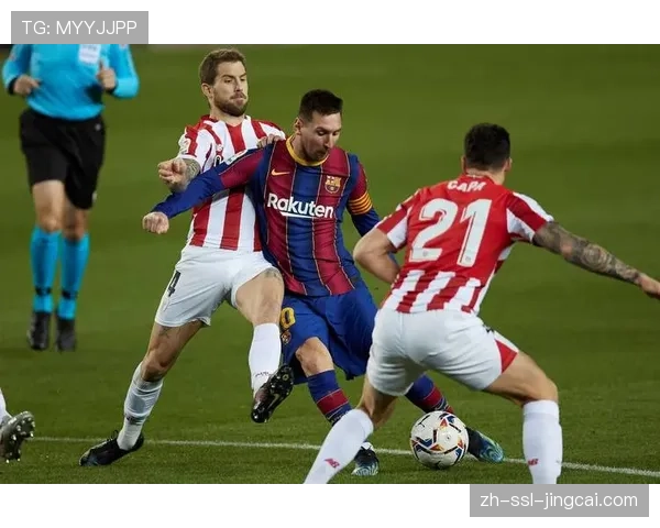 毕尔巴鄂竞技对阵比利亚雷亚尔，西甲第31轮关键对决战报