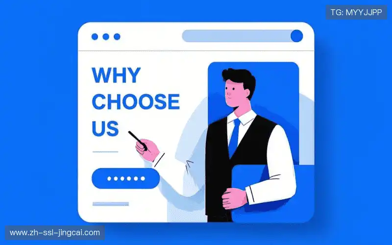 体育视频智能检索